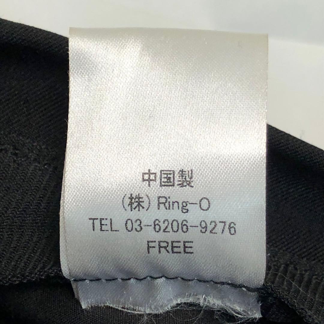 dimmoire ディムモアール ベレー帽 黒 帽子 ロゴ 地雷