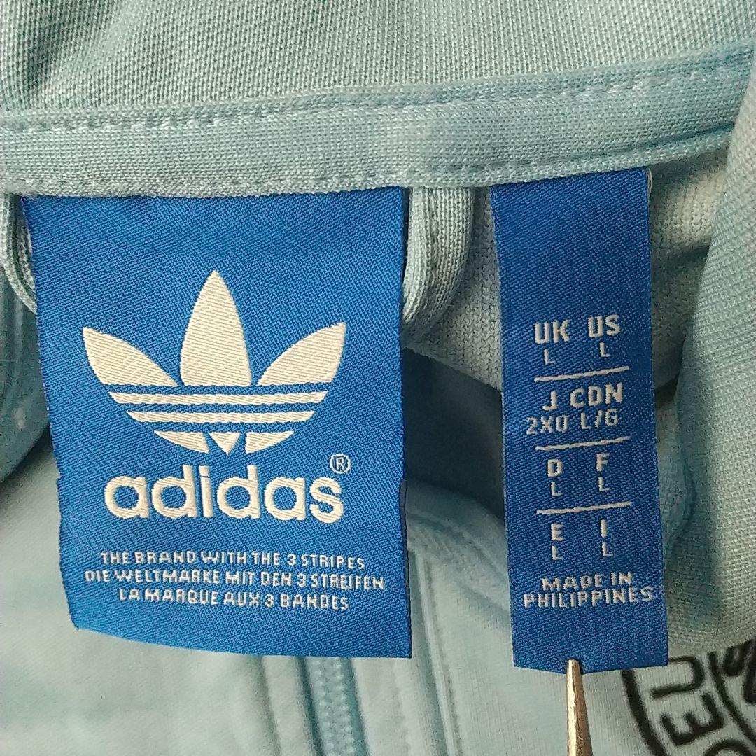 希少カラー☆アディダス ドイツ代表 刺繍ロゴ ポケット付 トラックジャケット