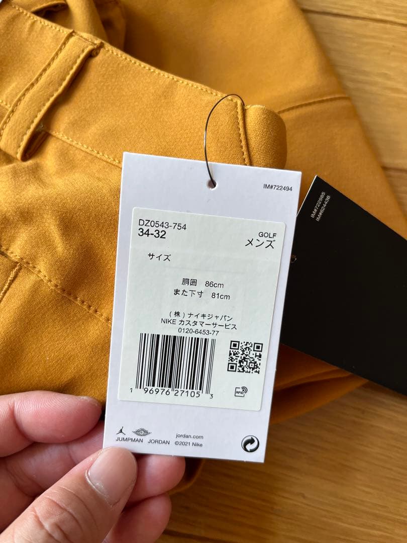 新品未用品Jordan ゴルフパンツ 34-32 マスタード