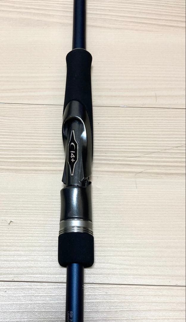 【週末値下げ】シマノ　23フリーゲーム　S86ML SHIMANO