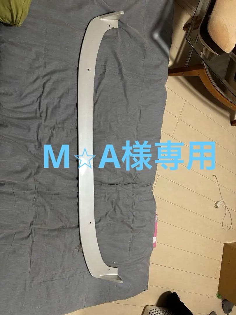 デイズルークスb21a後期用