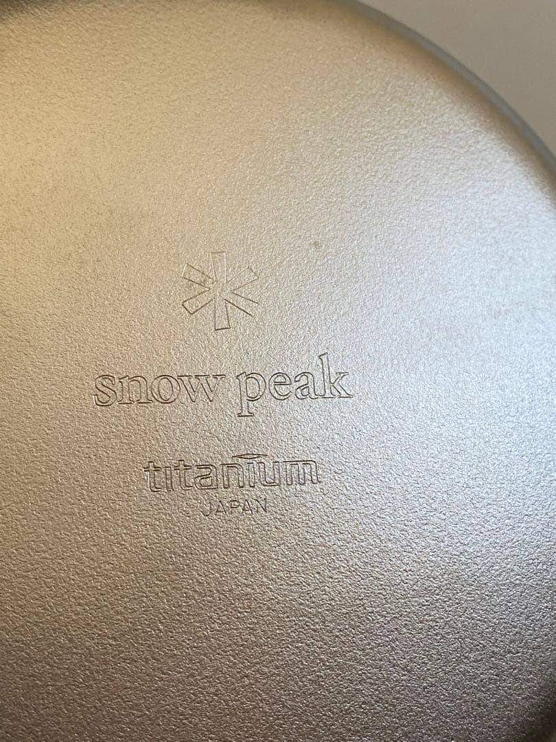 セ*人様 スノーピーク( peak) まとめて チタン クッカーボール