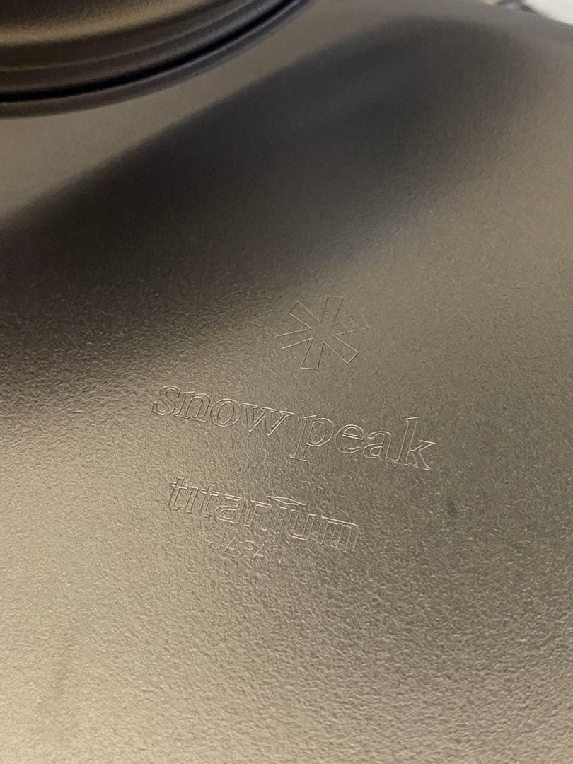 セ*人様 スノーピーク( peak) まとめて チタン クッカーボール