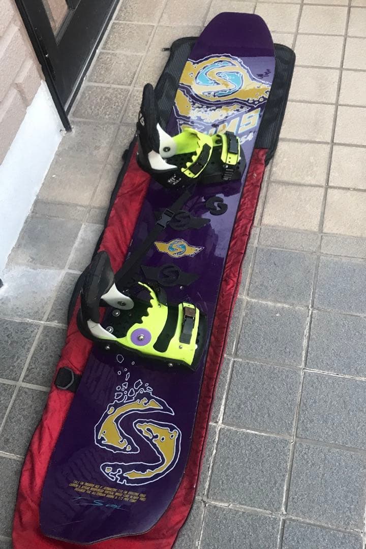シムス　145フリースタイルスノーボード　ビンデング付き　レア物