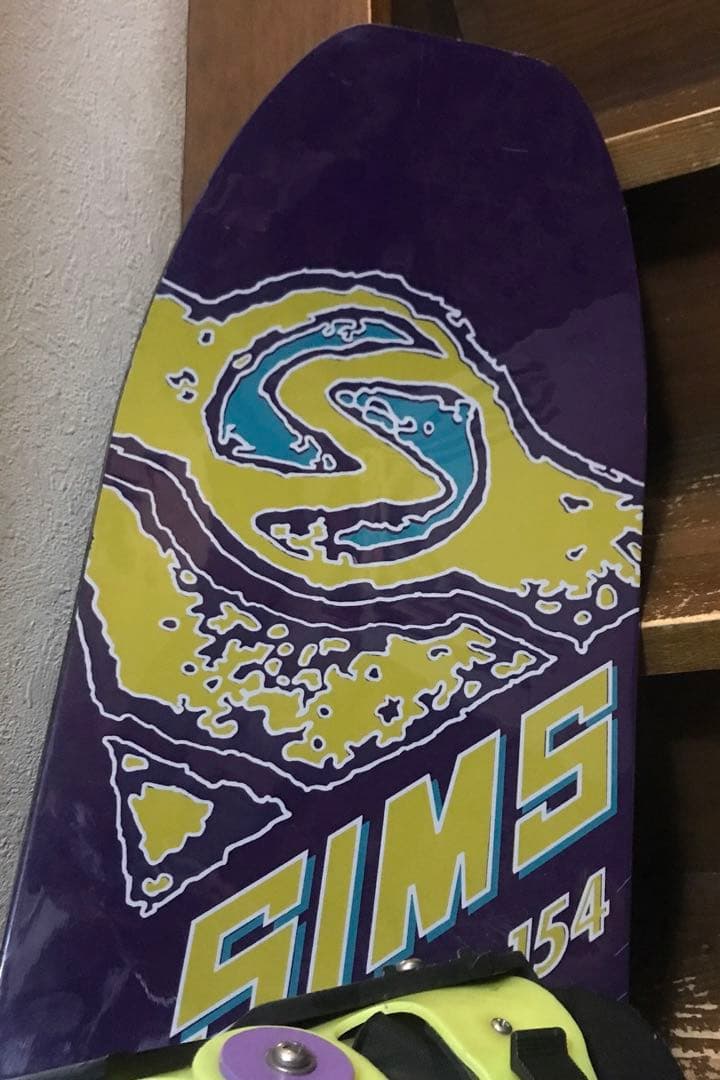 シムス　145フリースタイルスノーボード　ビンデング付き　レア物