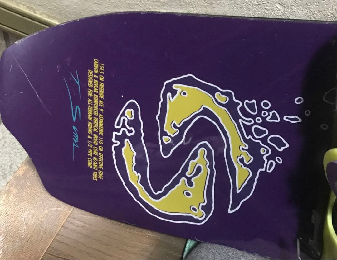 シムス　145フリースタイルスノーボード　ビンデング付き　レア物