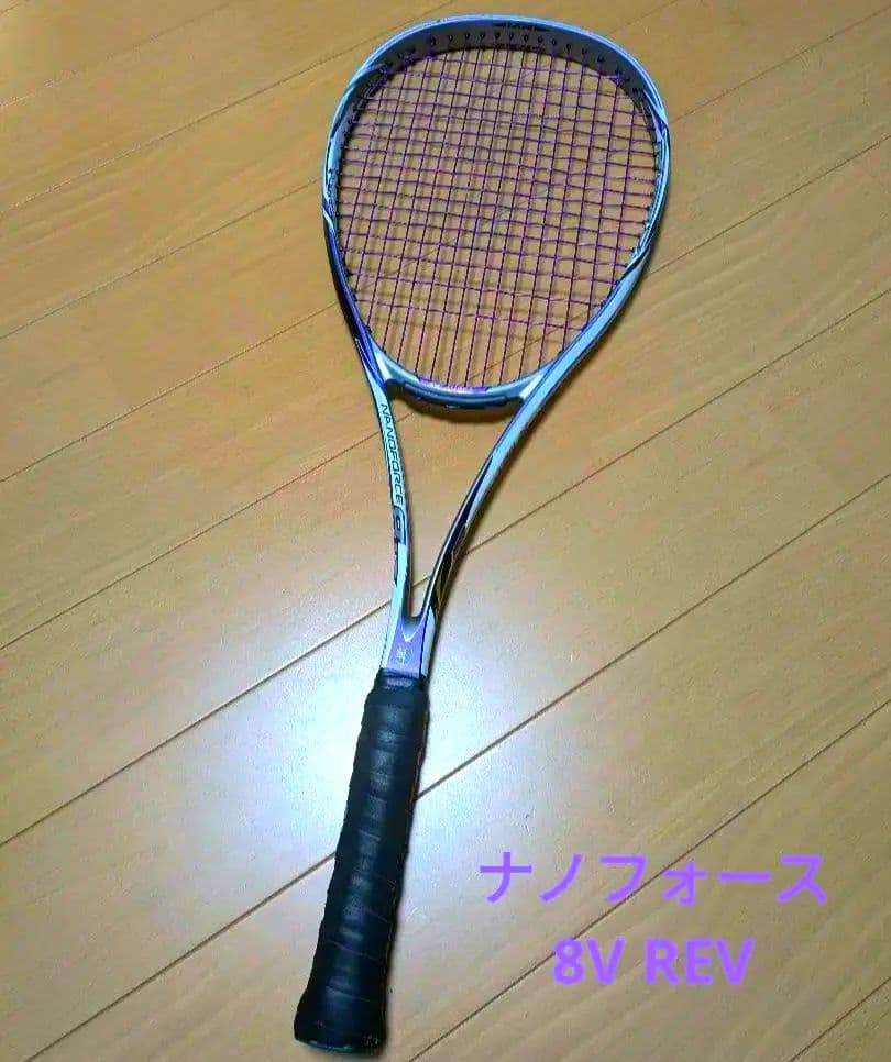 ナノフォース8V REV 紫 - メルカリ