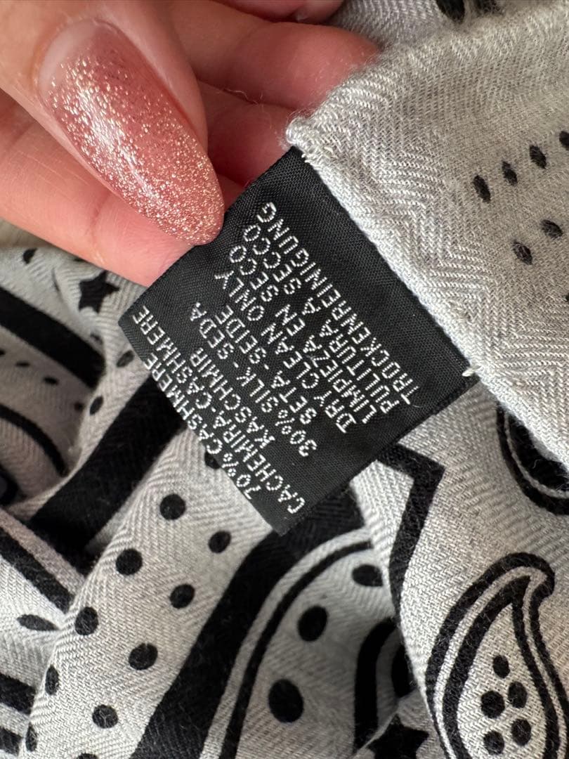 良品　エルメス　20AW LES CLES　レクレ バンダナ カレジェアン140