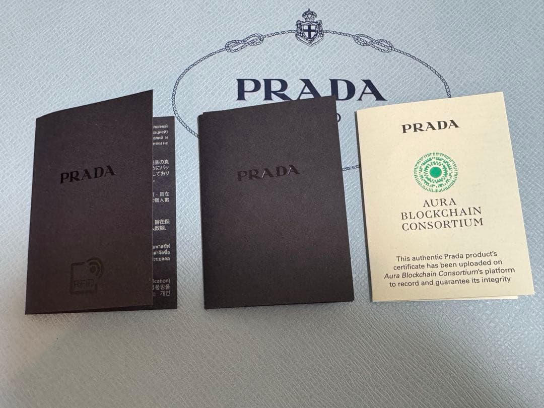 【美品】プラダ レザーローファー