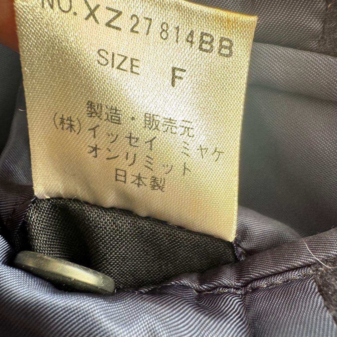 【激レア】90s ISSEY MIYAKE odds on 黒カシミヤコート