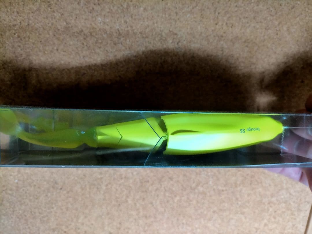 ヒフミクリエイティング　ブルージュ 190SS #チャートバック管理 M0320