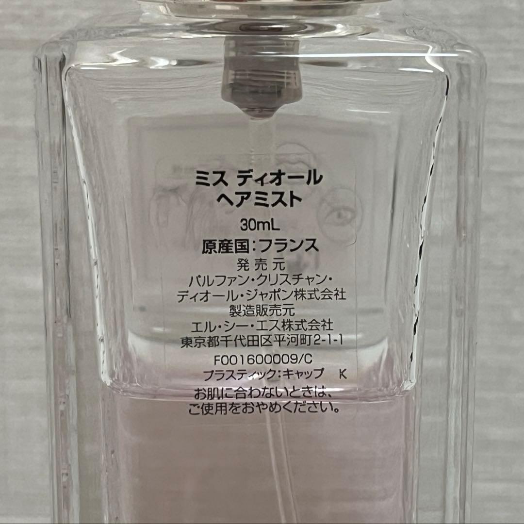 Miss Dior ヘアミスト 30ml