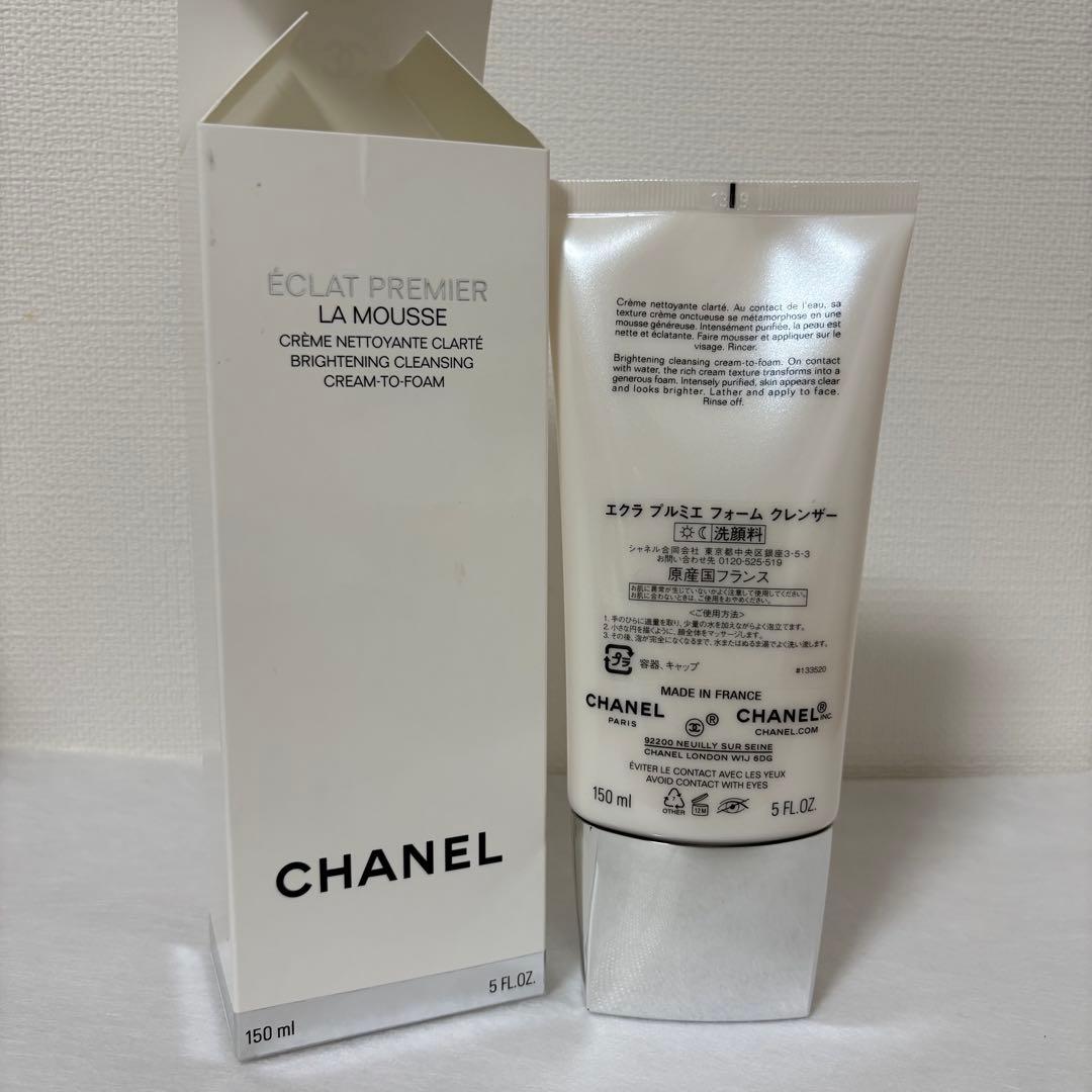 【新品未使用】CHANEL エクラン プルミエ フォーム クレンザー