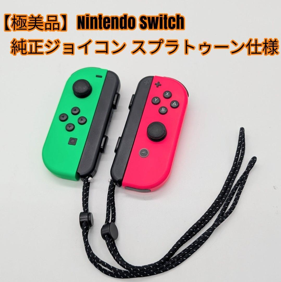 Poteto様専用 FAIRY VEIL premium ヒートマット 温活