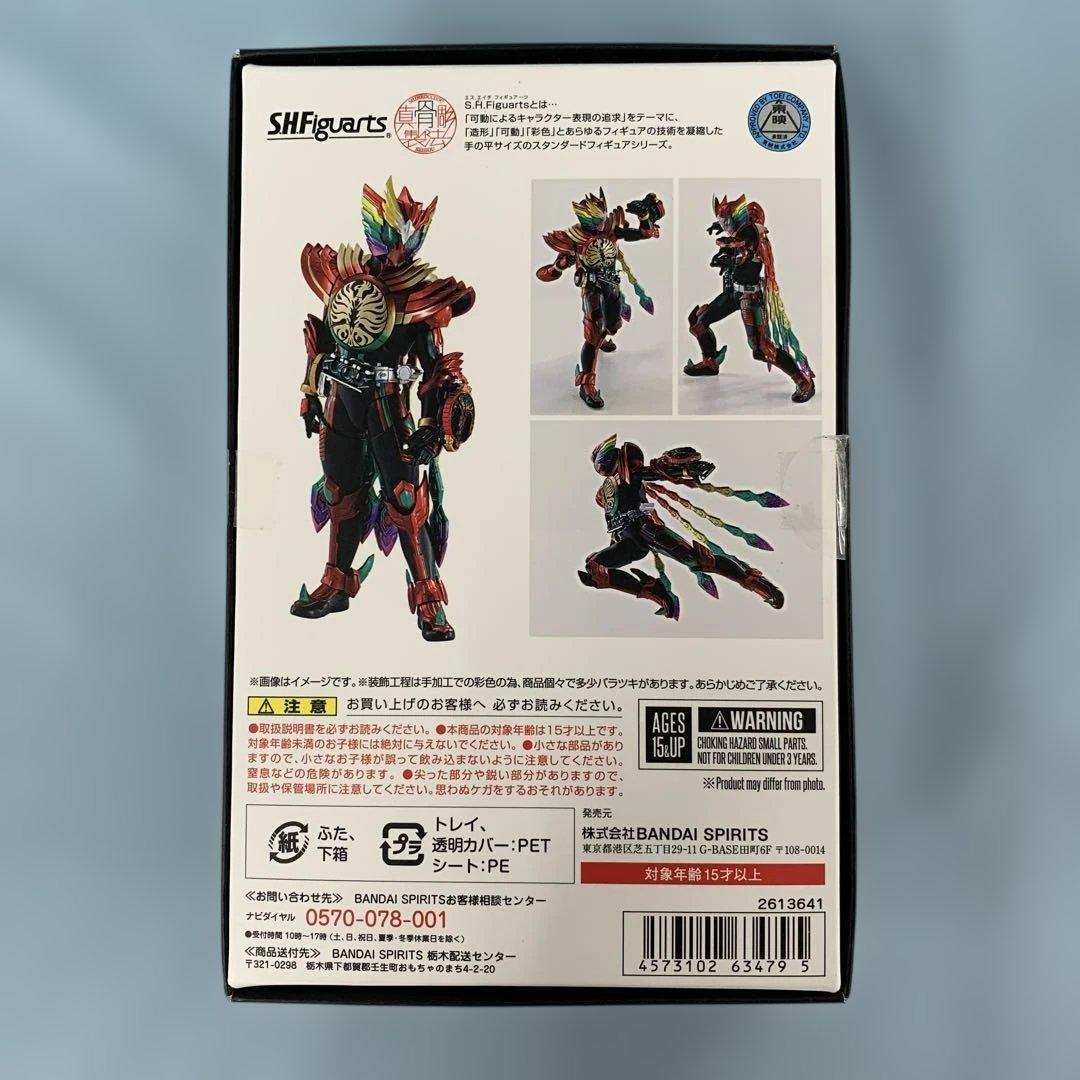 S.H.Figuarts 仮面ライダーオーズ タジャドルコンボエタニティ