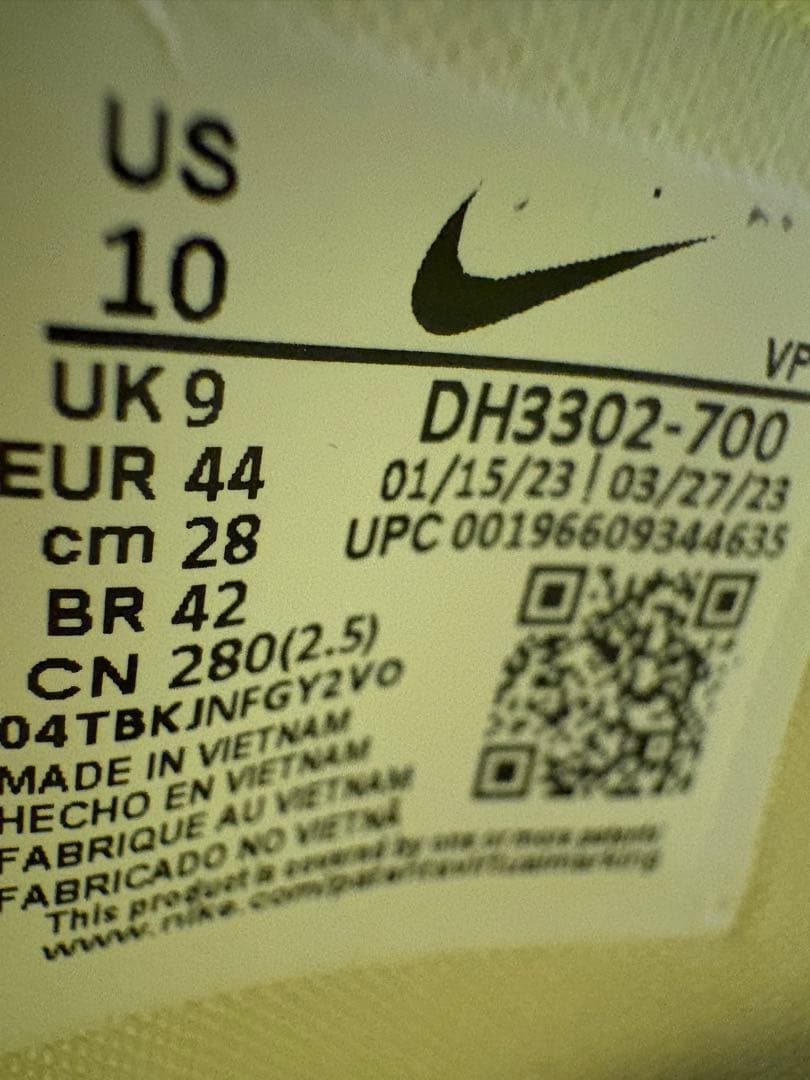 Nike KD 13イエロー US 10 28cm 新品 未使用