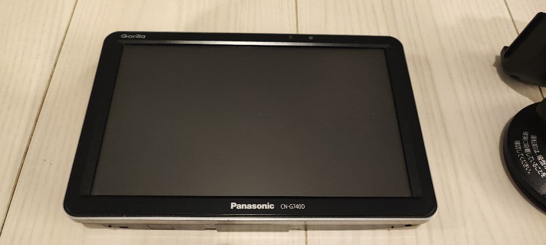ポータブルナビ　ゴリラ　パナソニック　CN-G740D 2021年製造
