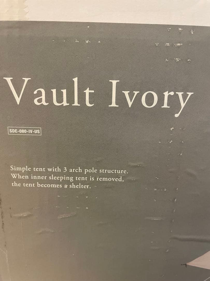スノーピーク　テント ヴォールト アイボリー SDE-080-IV-US