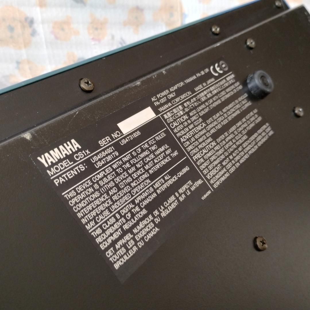 YAMAHA「 CS1X 」デジタル・シンセサイザー