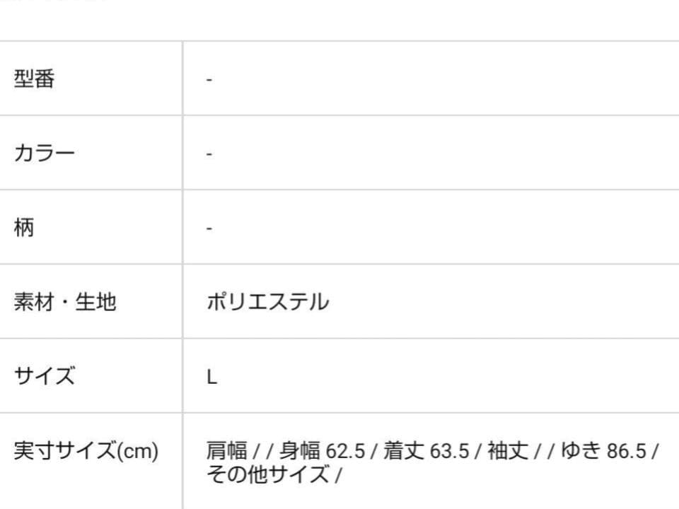 ジャケット・アウター COACH SIGNATURE STADIUM JACKET
