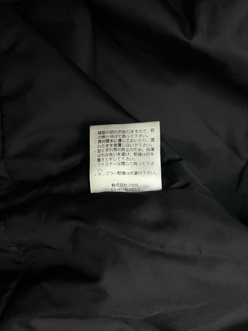 ☆SOCCER JUNKYサッカージャンキー☆中綿ロングベンチコートL