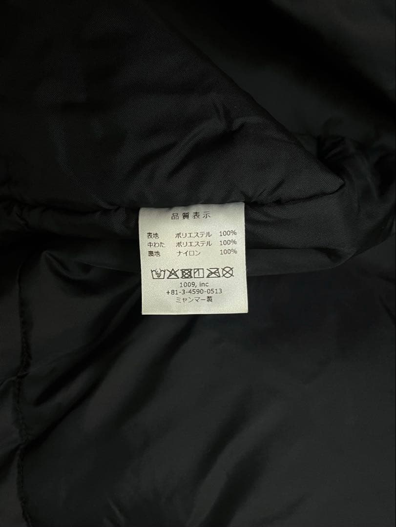 ☆SOCCER JUNKYサッカージャンキー☆中綿ロングベンチコートL