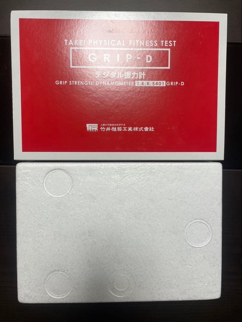 竹井機器　デジタル握力計 GRIP-D