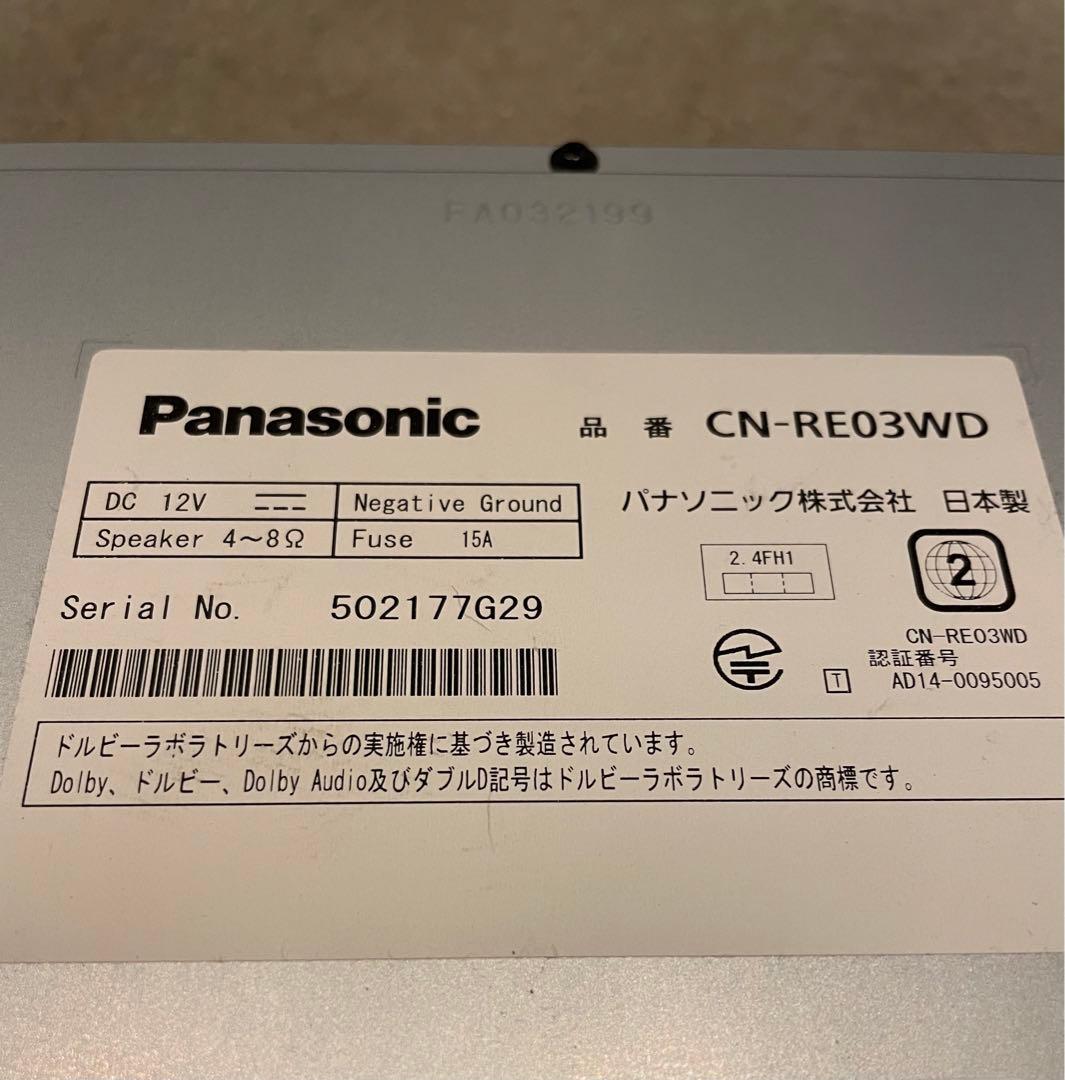 Panasonic CN-RE03WD メモリーナビ　地デジ　Bluetooth