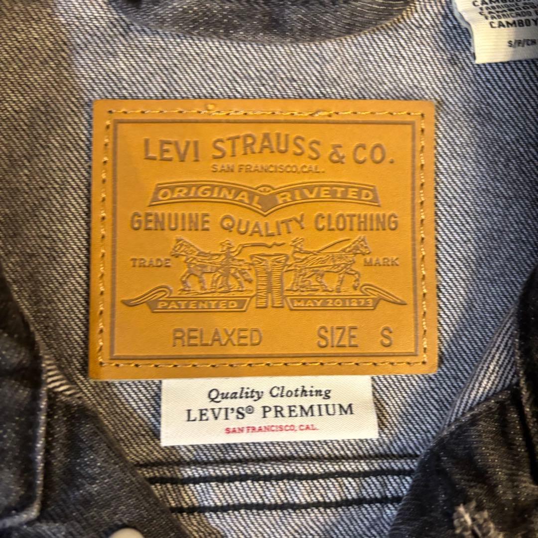 Levi's リーバイス 1st S506XX ブラック シンチバック 大戦