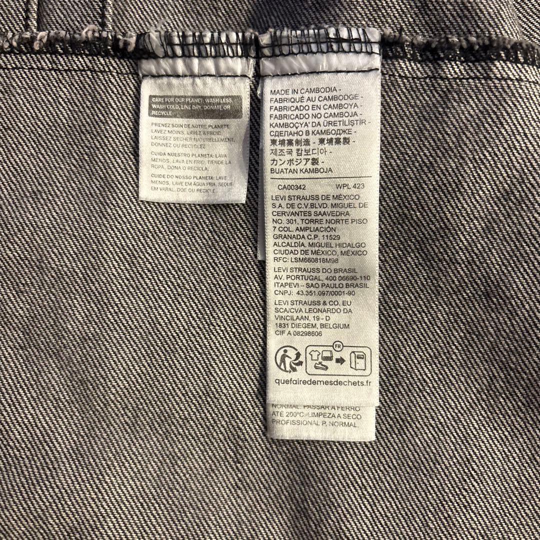 Levi's リーバイス 1st S506XX ブラック シンチバック 大戦