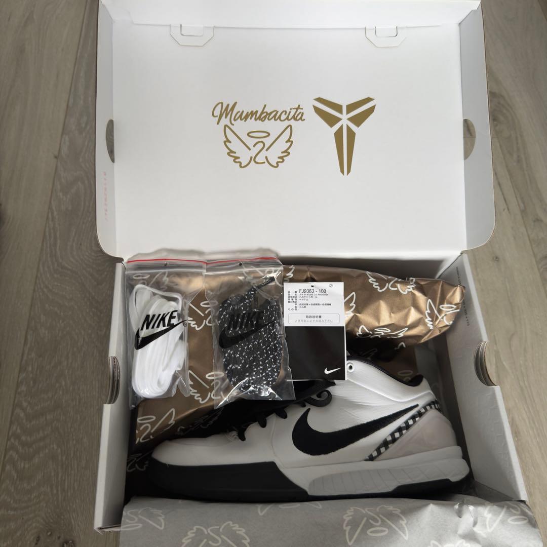 シューズ(男性用) NIKE KOBE IV Protro Mambacita GIGI 27