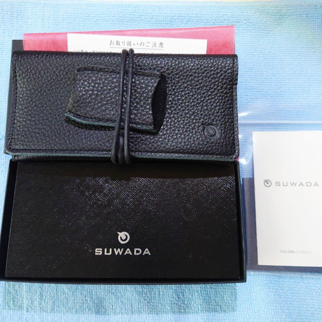 SUWADA つめ切り・ミラーS　限定セット