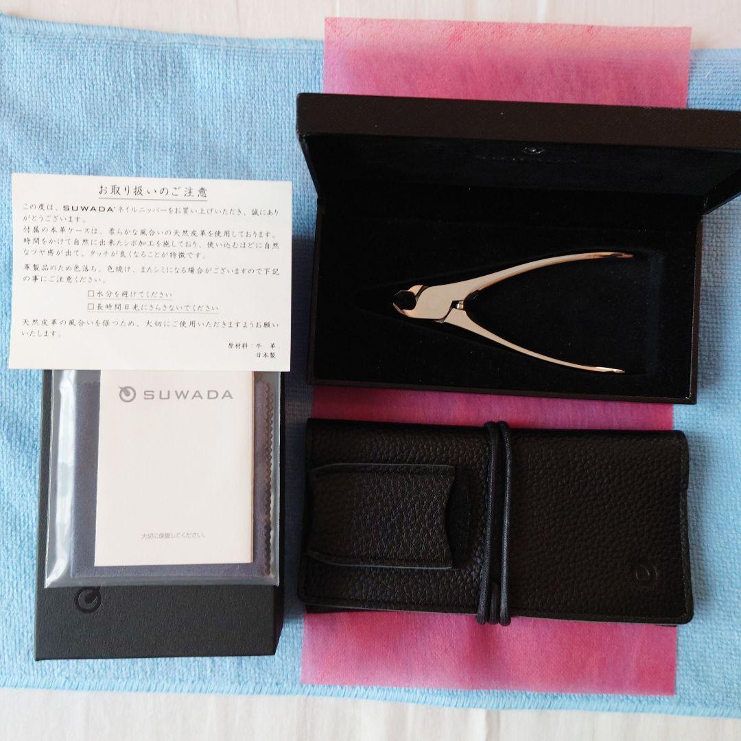 SUWADA つめ切り・ミラーS　限定セット