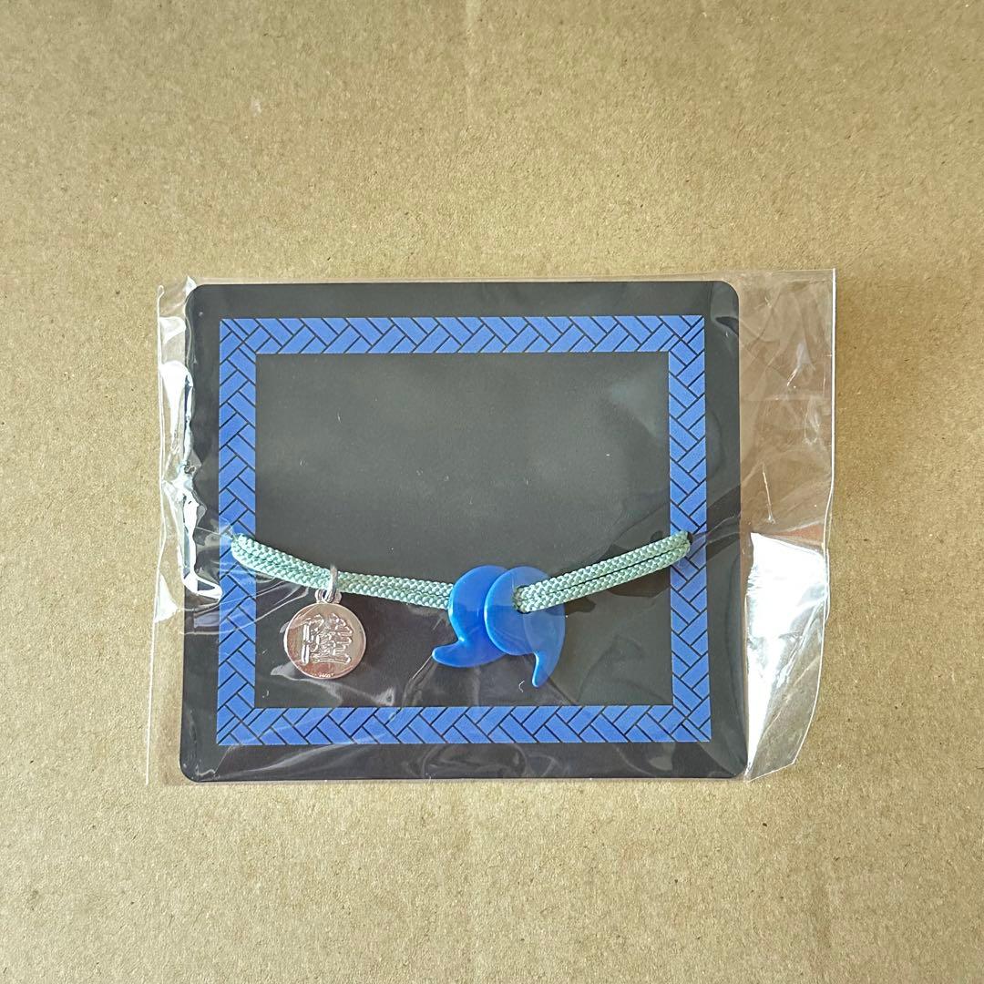 鬼滅の刃 無限城編 劇場グッズ 獪岳 ブレスレット - メルカリ