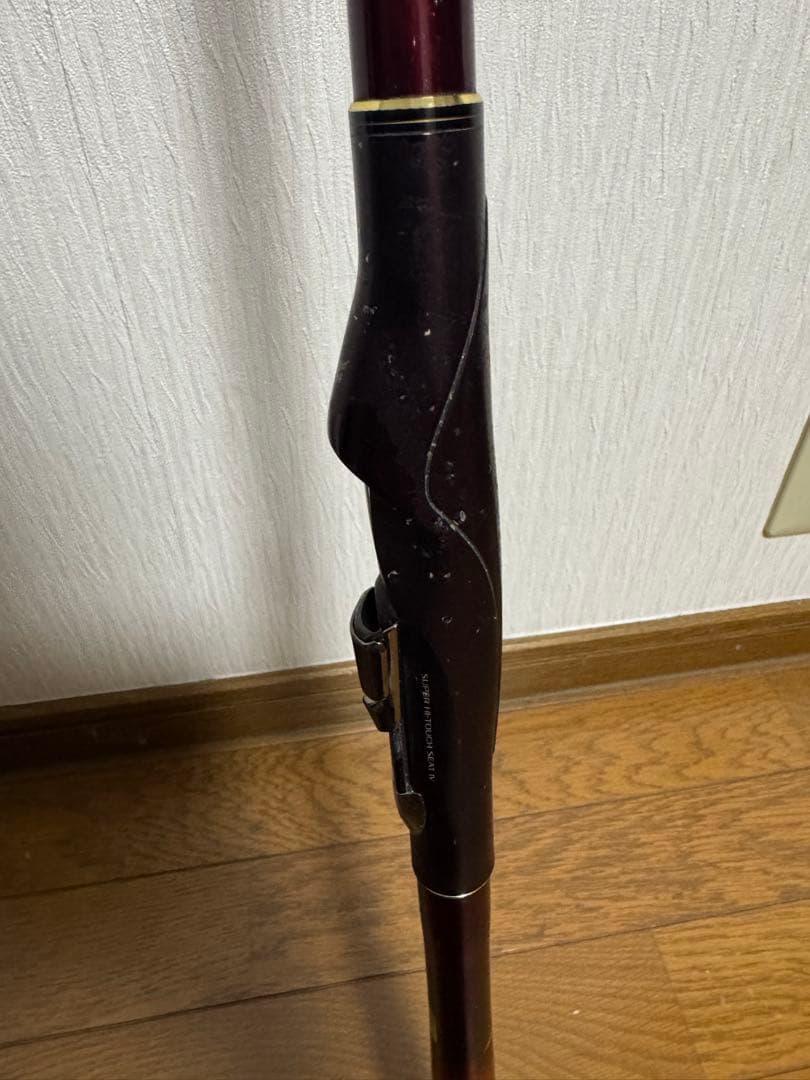 シマノ　FIRE BLOOD 磯竿 1.7 530