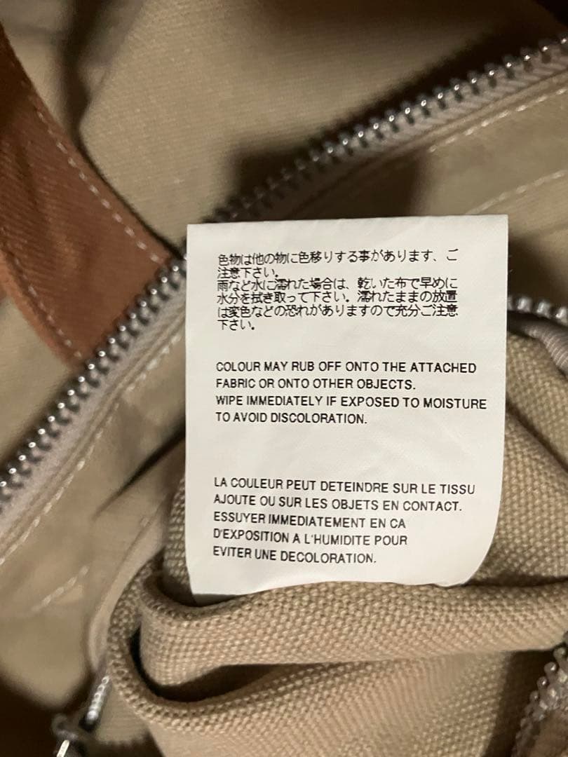 17ss コムデギャルソンオム キャンバス トートバッグ ベージュ