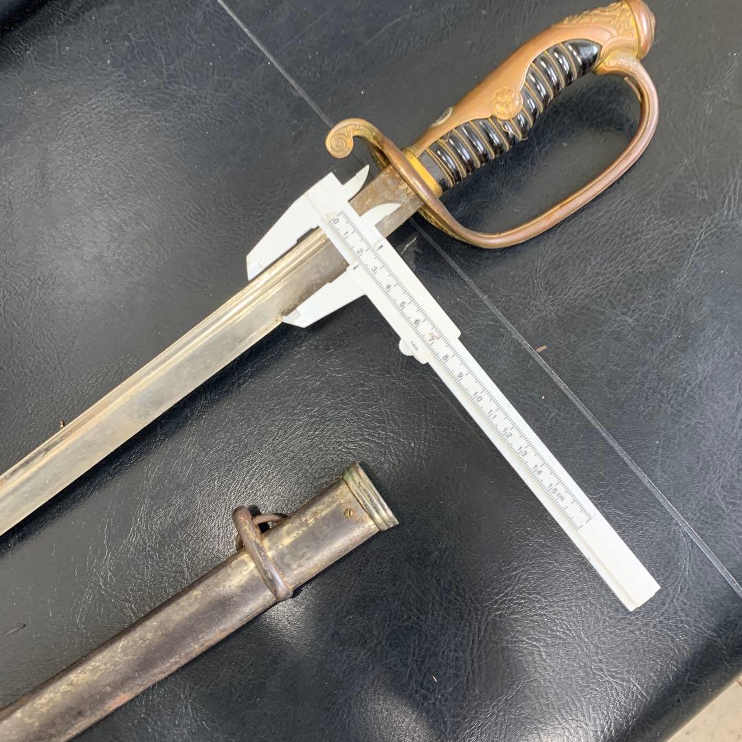 指揮刀　模造刀　軍物　刃長さ約63cm