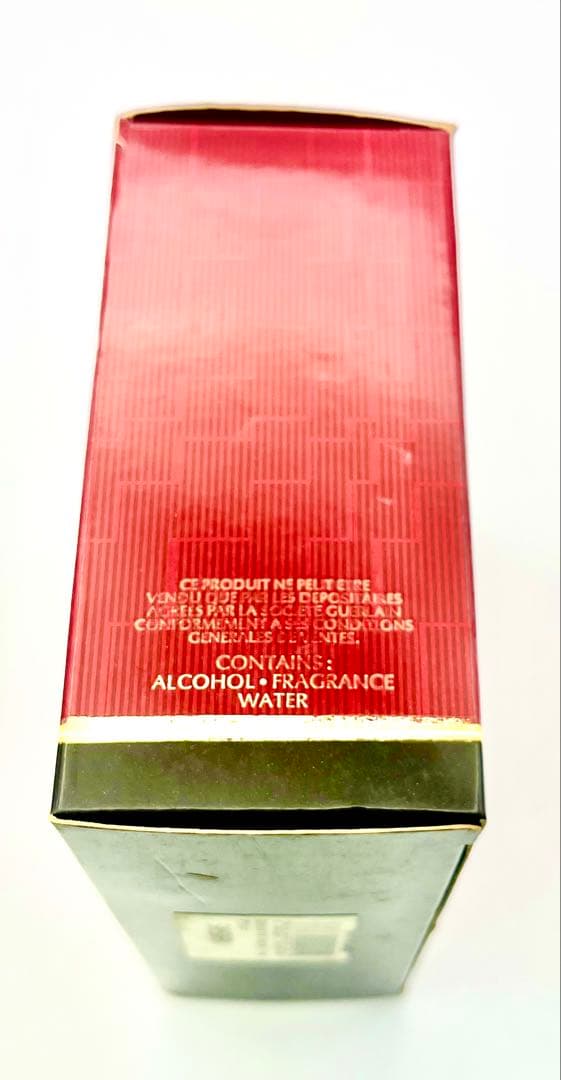 ゲラン サムサラ パルファム 7.5ml 新品未使用