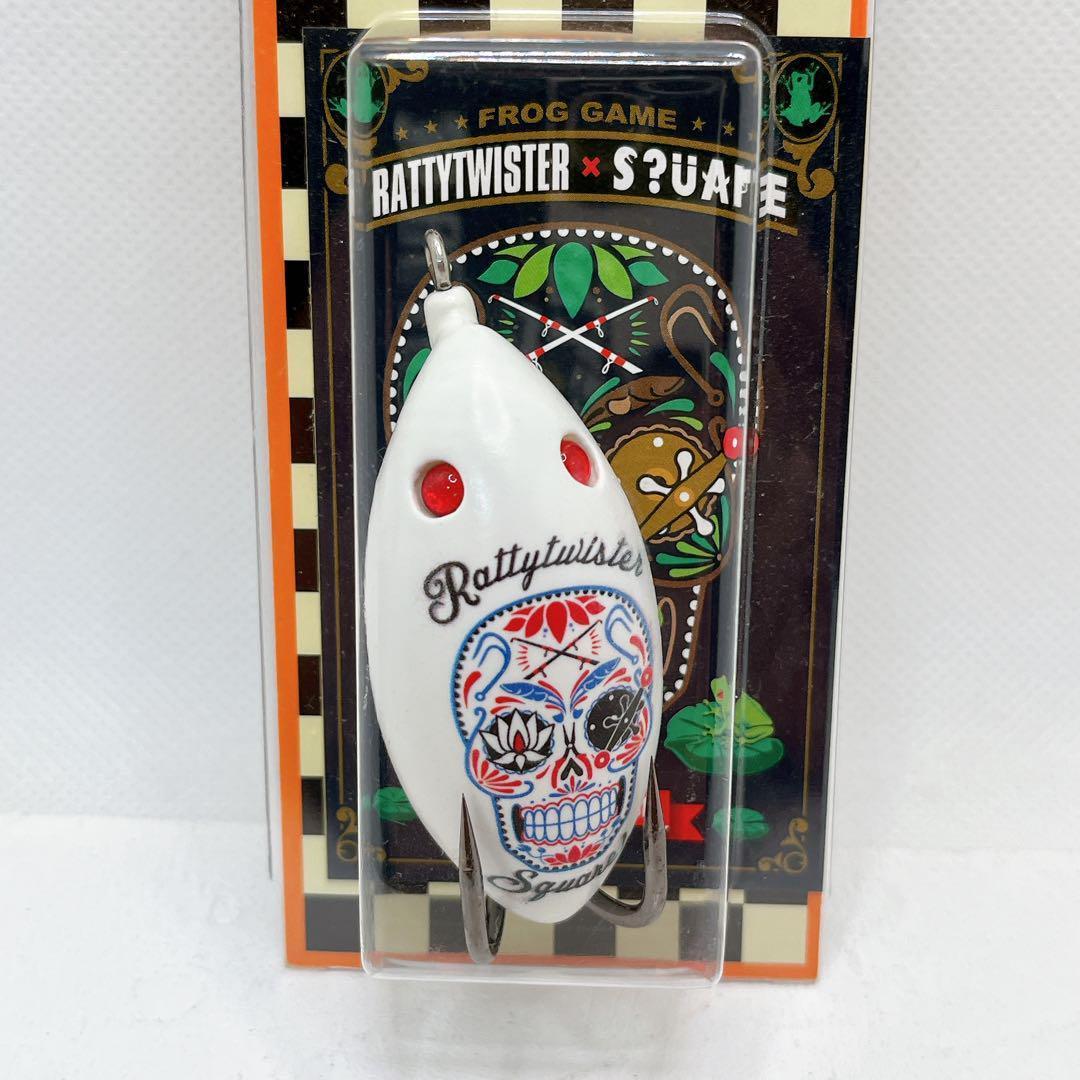 雷魚フロッグ ラッティーツイスター 廃盤レア スクエアコラボ スワンプ