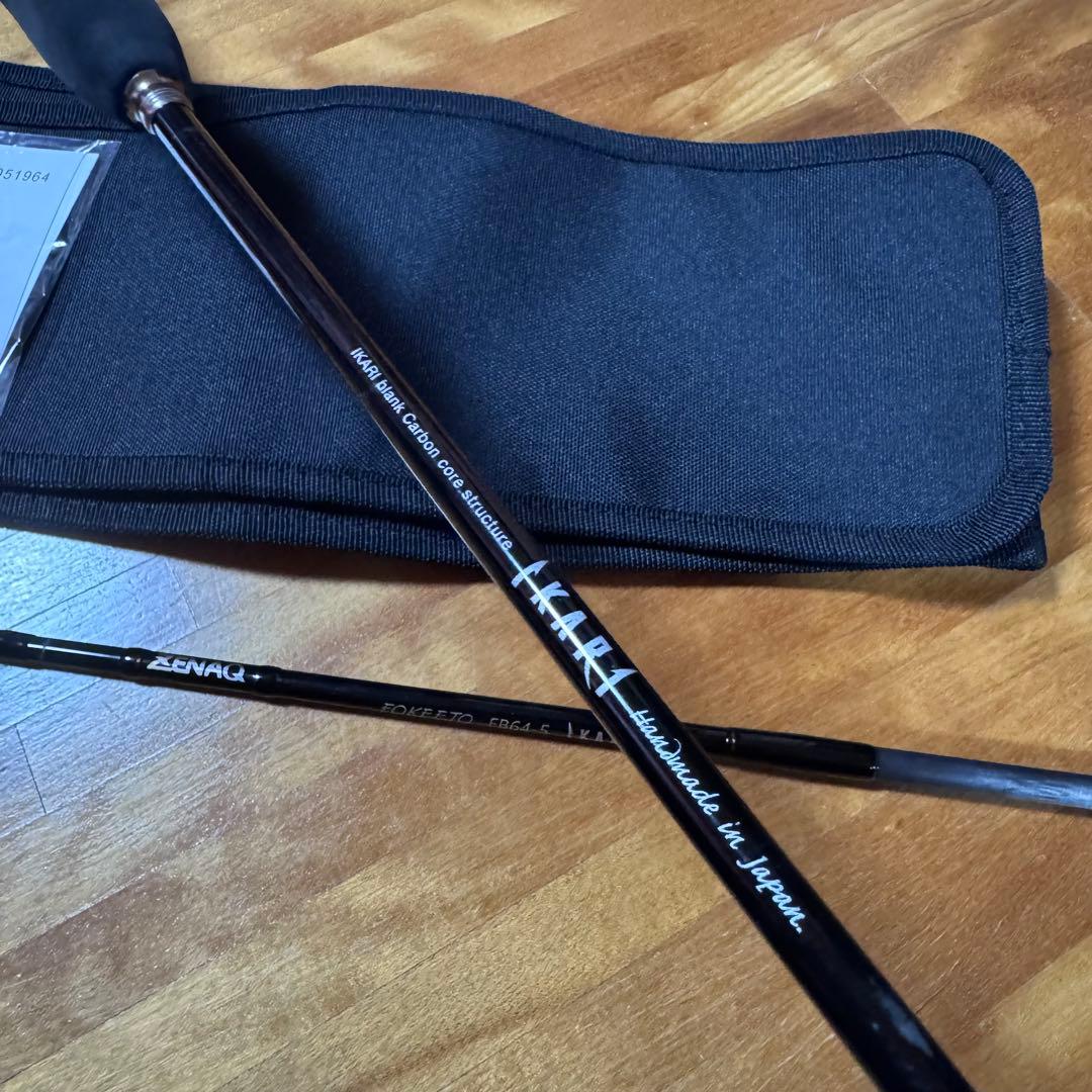 【保証書付】ZENAQ IKARI FB64-5 ゼナック イカリ