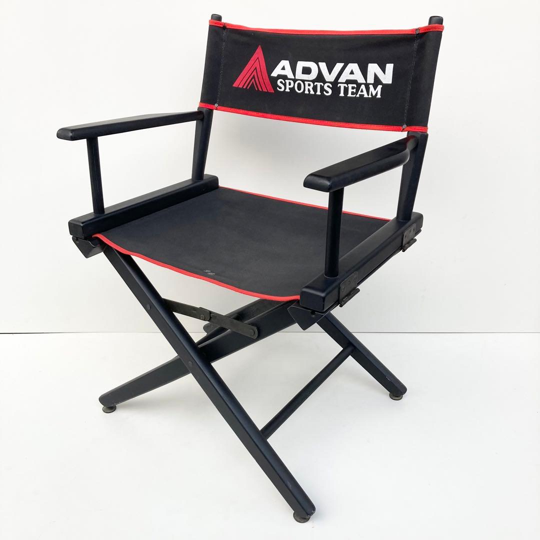 希少 ADVAN SPORTS TEAM ヴィンテージ ディレクターズチェア