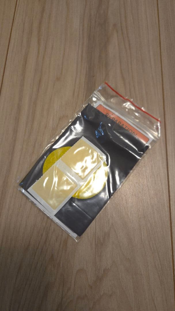 NEMO　TENSOR MEDIUM MUMMY