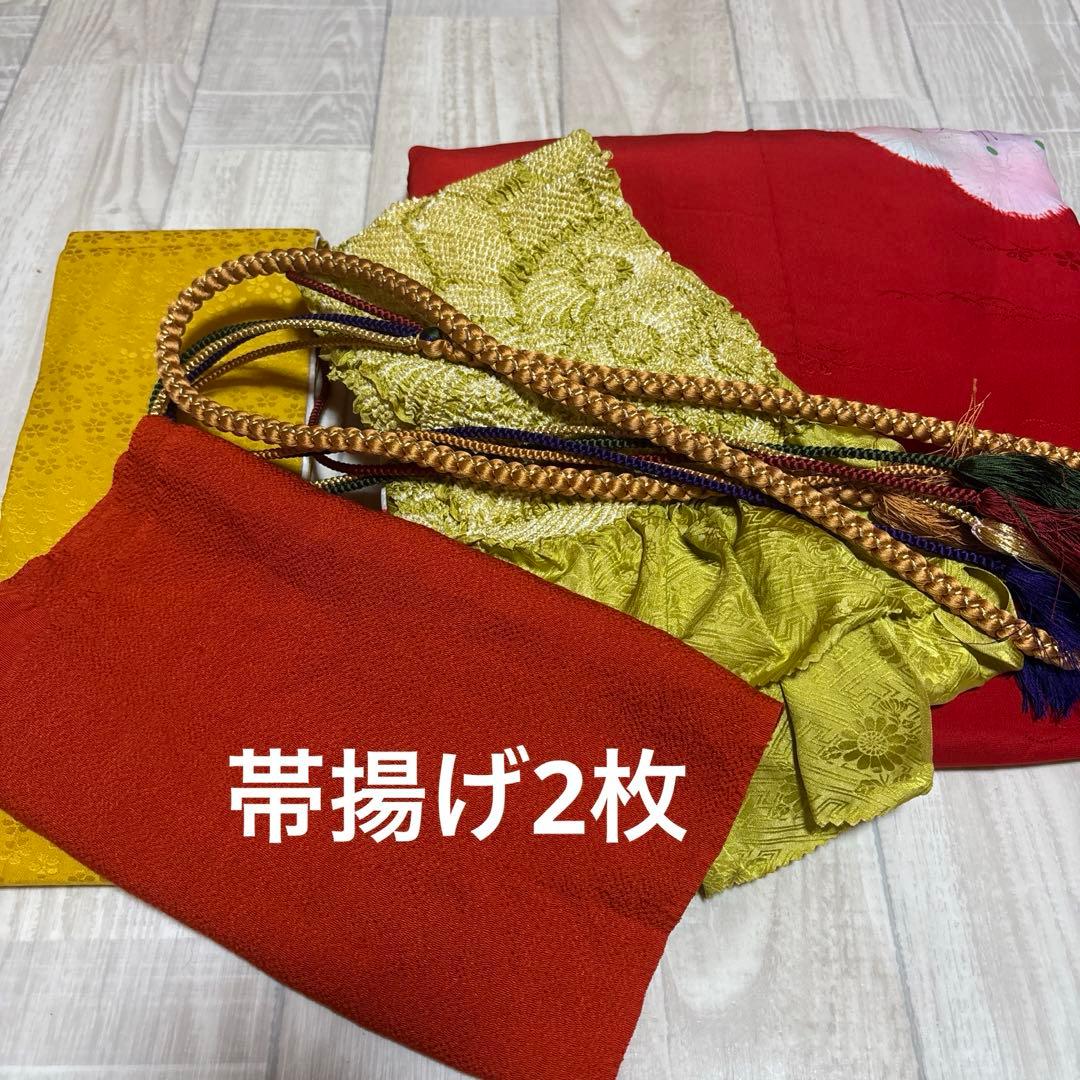 特価品！カラシ色 雅な京紅型振袖6点フルセット+帯揚げ1枚おまけ 蝶と