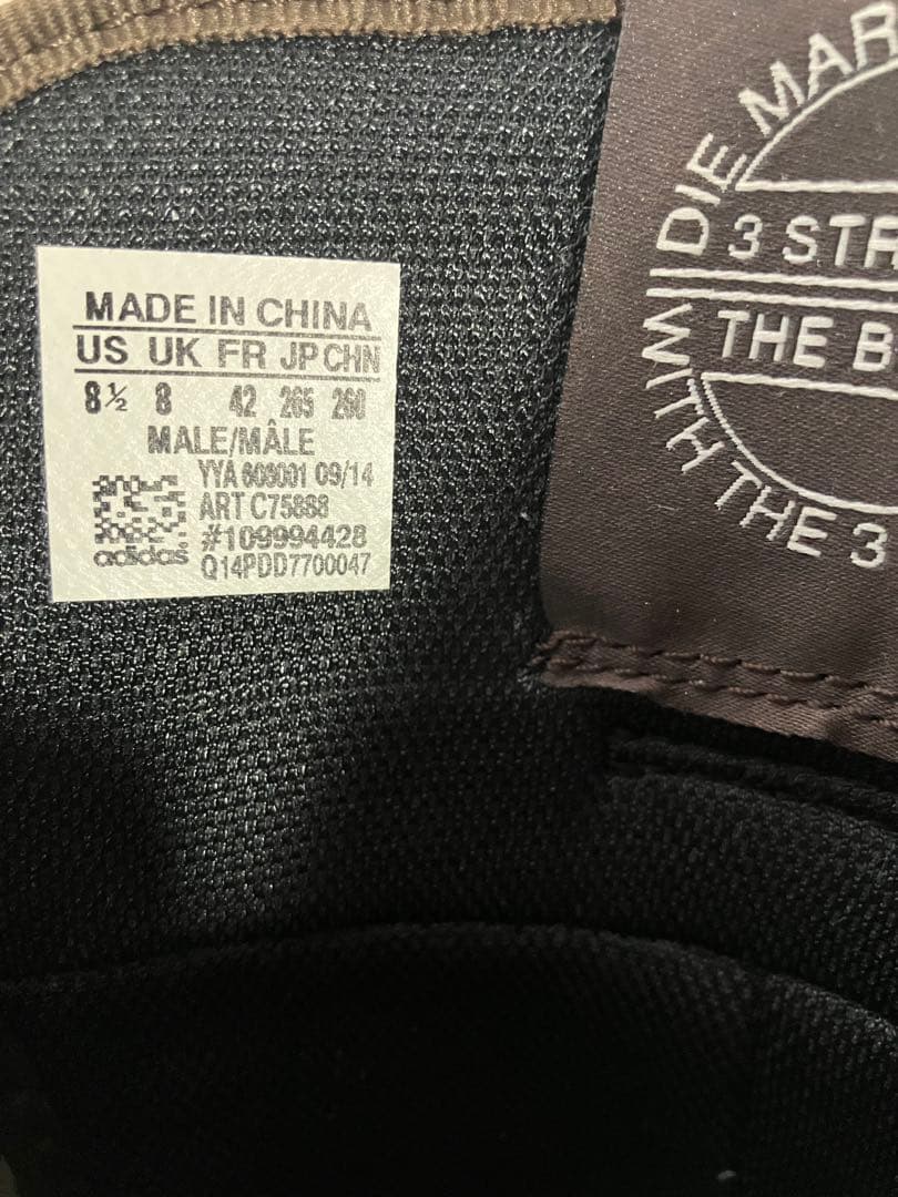 adidas アディダス スノーボード ブーツ 26.5cm zx500國母和宏