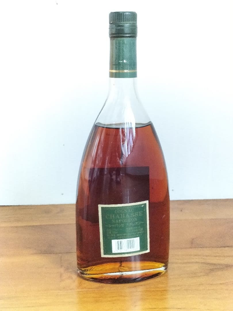 CHABASSE NAPOLEON コニャック 700ml