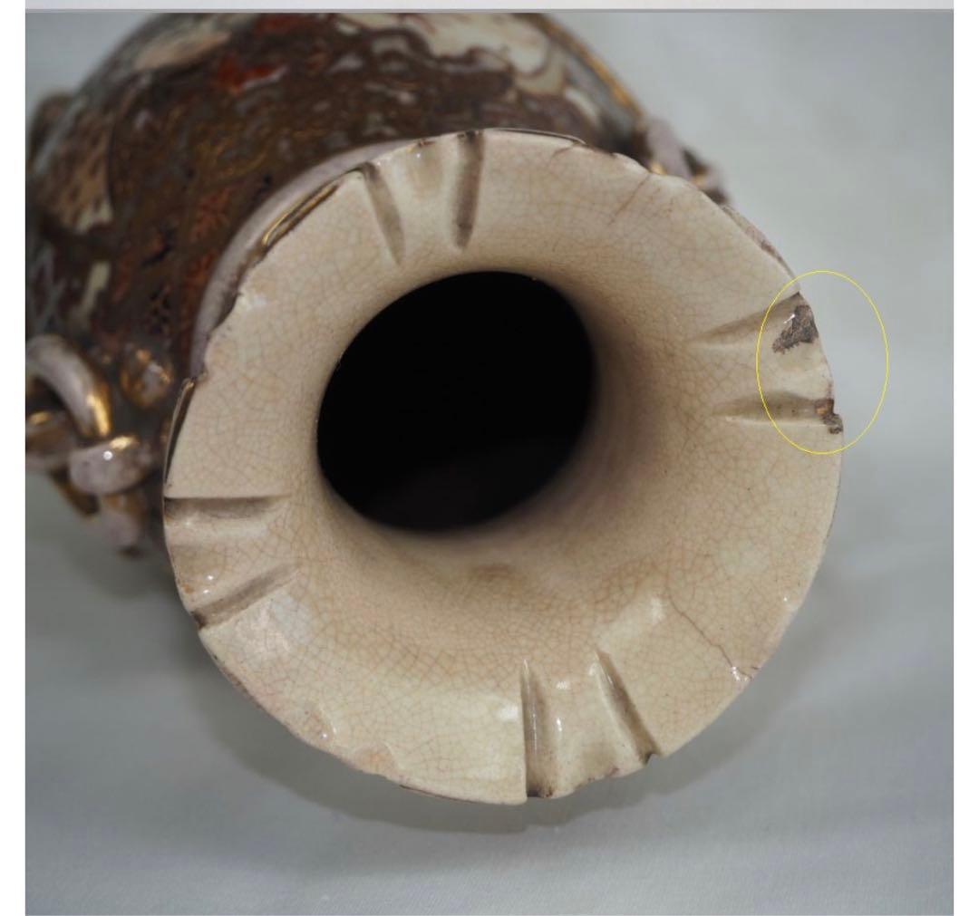 送料無料 明治期 薩摩焼 色絵金彩人物図花瓶 - メルカリ