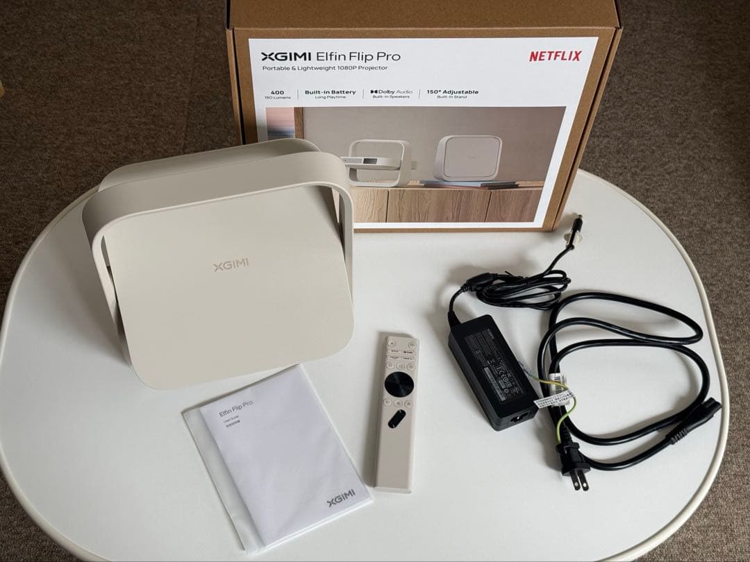 XGIMI Elfin Flip Pro 本体