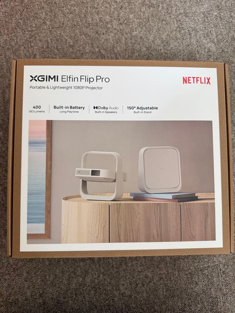 XGIMI Elfin Flip Pro 本体