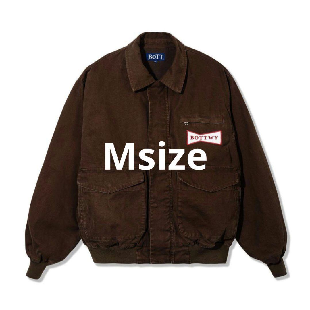 VERDY x BoTT Vick Work Jacket Brown M 新品 - メルカリ