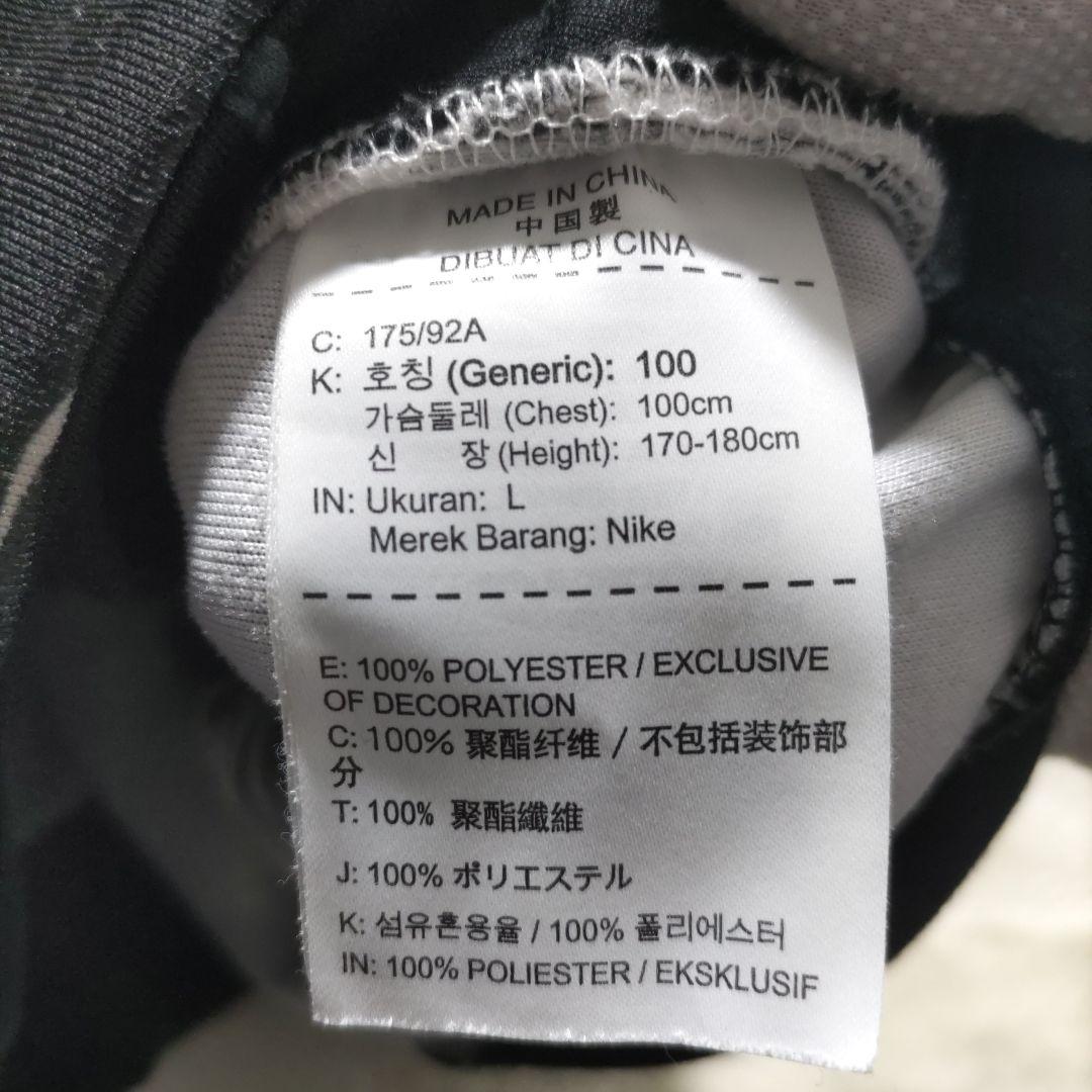 NIKE　トラックジャケット　ボタニカル　花柄　ブラック　L